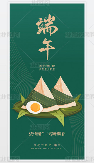 Gɫs³繝(ji)(chung)⺣չ