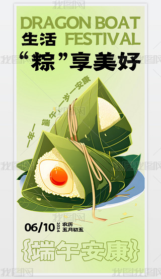 Gɫs³繝⺣չ