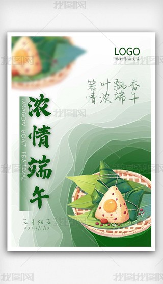 y(tng)(ji)սն纣繝(ji)պ