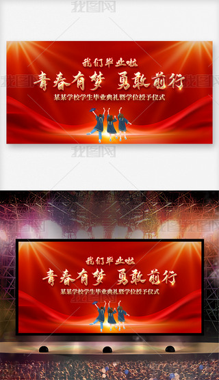 tɫഺЉ(mng)¸ǰЌW(xu)УI(y)Y_(ti)չ