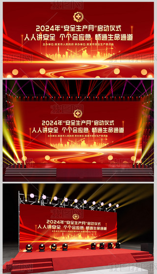2024ȫa(chn)_Ӄxʽ