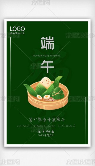 纣(bo)繝(ji)(bo)O(sh)Ӌ(j)