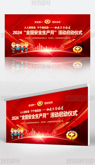 2024ȫa(chn)Ӄxʽȫa(chn)չ