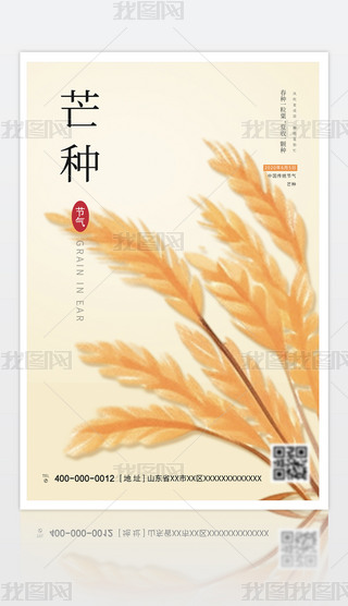 sSʮĹ(ji)⺣(bo)âN