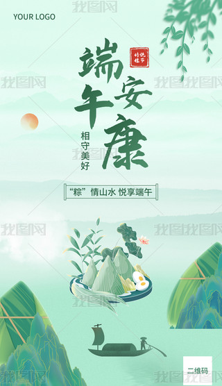 簲繝պ
