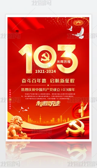 h103꺣(bo)һh(ji)(bo)O(sh)Ӌ(j)