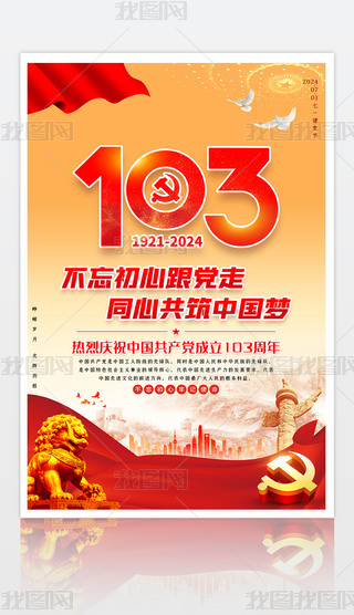 һhh103չ쮋