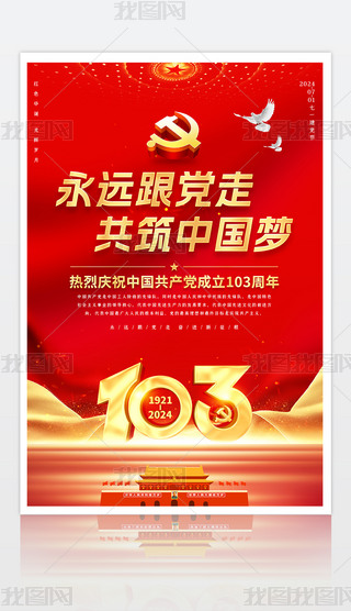 һh(ji)(bo)h103꺣(bo)D