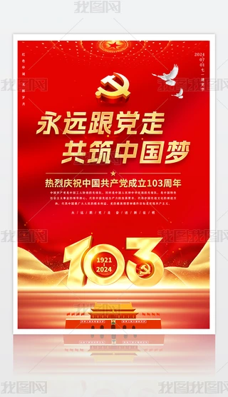 һh(ji)(bo)h103꺣(bo)D