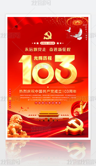 hh103꺣չOӋ