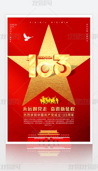 һh(ji)(bo)h103(bo)O(sh)Ӌ(j)