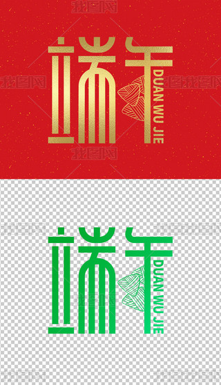繝ˇg