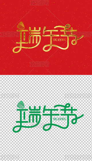 繝ˇg֌
