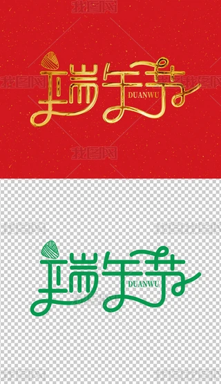 繝ˇg֌
