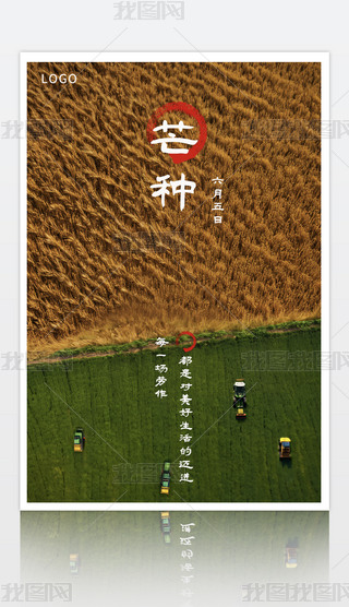 (jin)s(chung)âNʮĹ(ji)֙C(j)(bo)