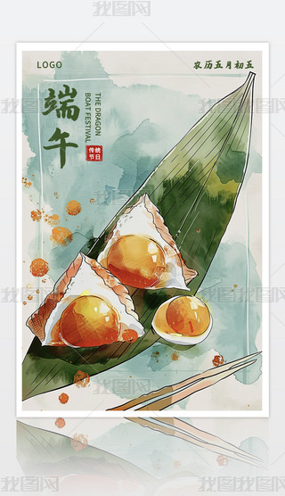 s繝۹֙C
