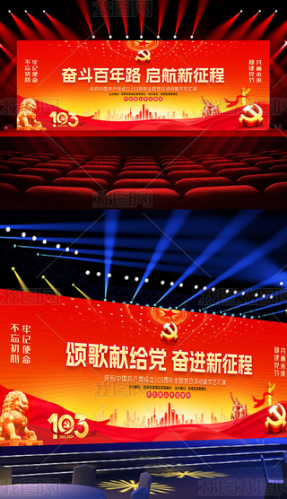 һh(ji)չ彨h103ˇR_(ti)