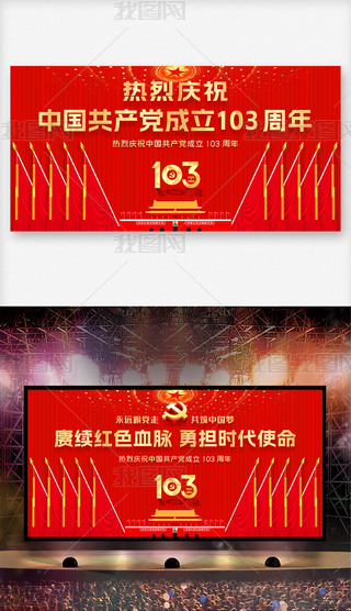 һhչ彨h103չ_