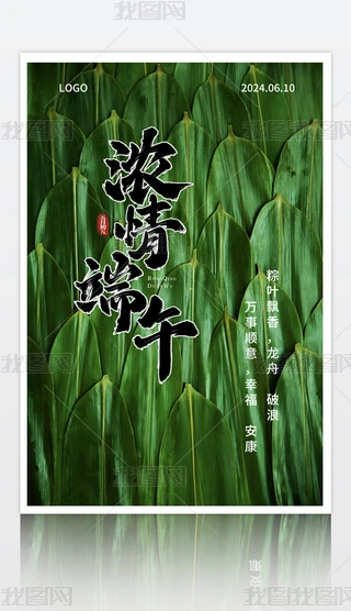s宋L(fng)Їy(tng)(ji)պ繝(ji)纣