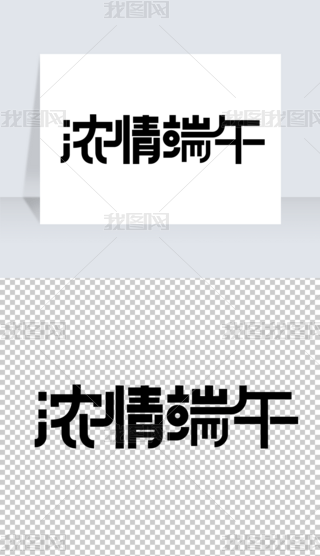繝LëPwwOӋ