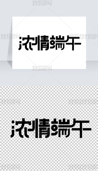 繝LëPwwOӋ