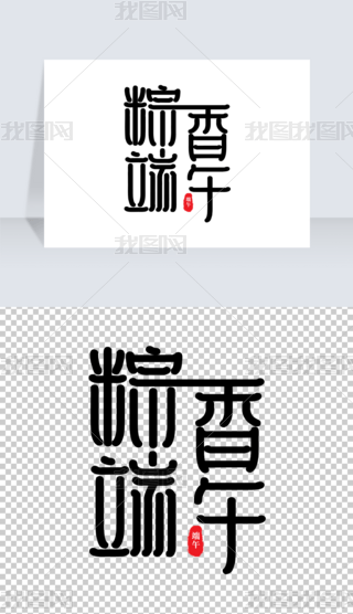 繝LëPwwOӋ
