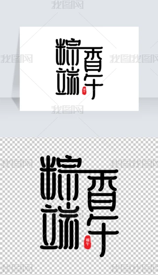 繝LëPwwOӋ