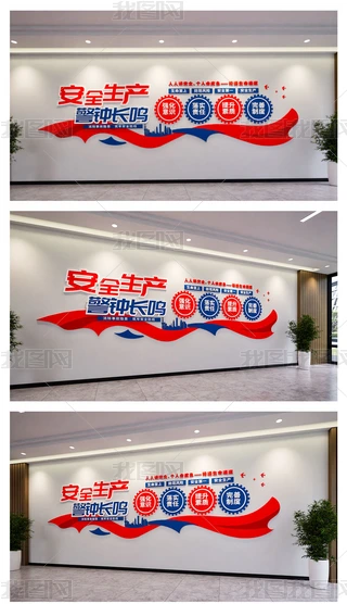 2024ȫȫa(chn)I(y)ȫa(chn)Ļ