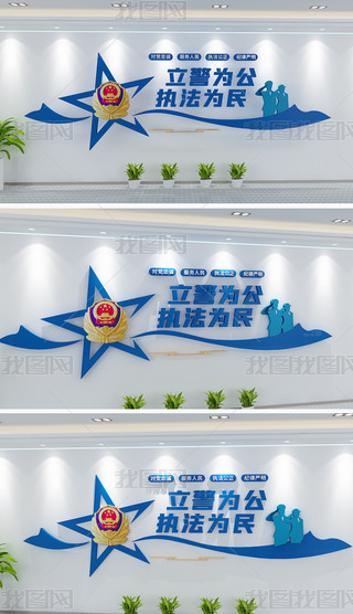 鹫̷񾯠IĻF܊ĻĻ