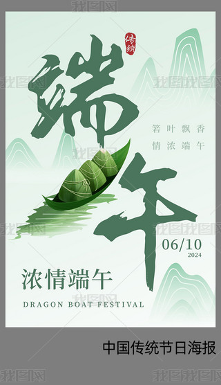 Ї(gu)y(tng)(ji)ն纣(bo)