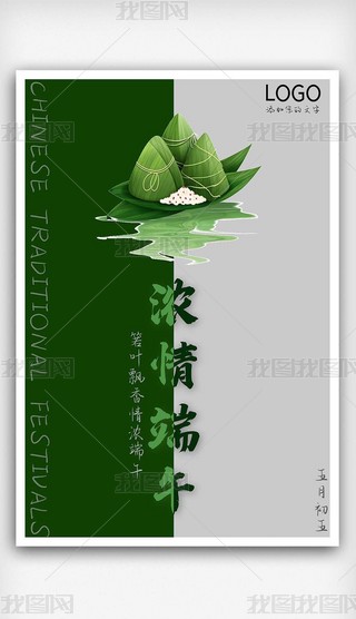 2024(chung)O繝(ji)ż֪ͨ
