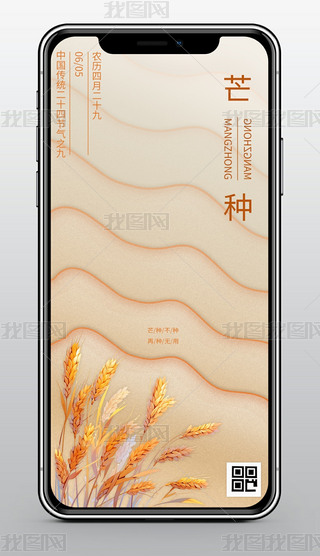 L(chung)âN֙C