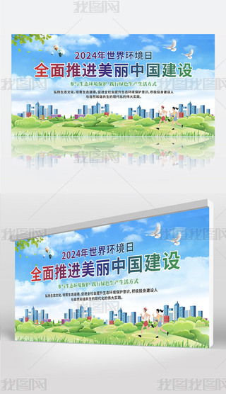 2024Gɫh(hun)
