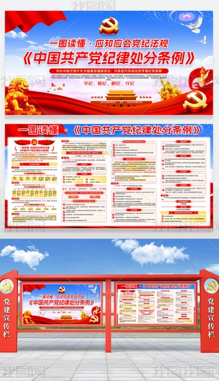 W(xu)(x)Ї(gu)a(chn)ho(j)̎֗lչڰ(bo)