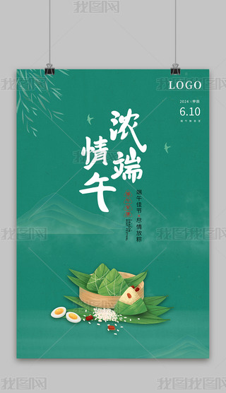 (chung)⺣(bo)纣(bo)ѹ(ji)(bo)繝(ji)