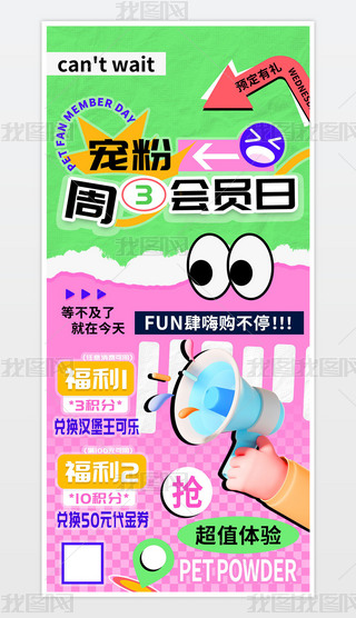 TշeփQ