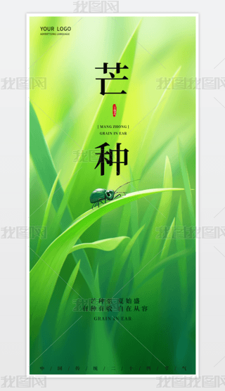 y(tng)(ji)նʮĹ(ji)⺣âN