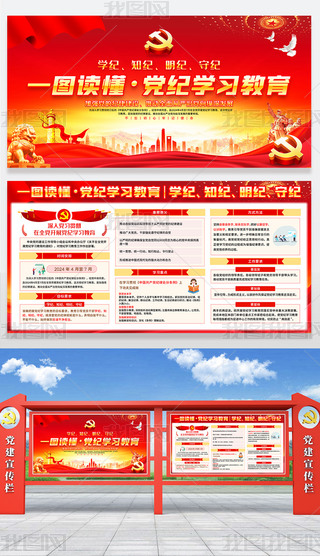 һDxȫh_չho(j)W(xu)(x)չhչ