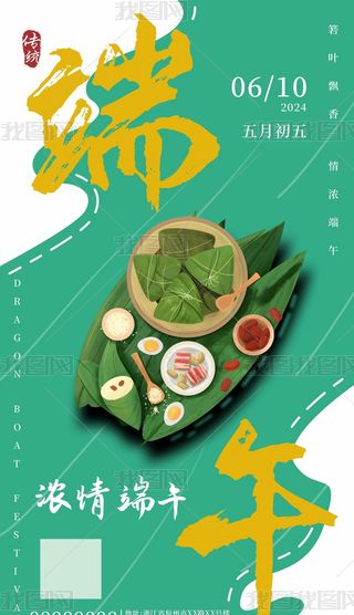 Ї(gu)y(tng)(ji)ն纣(bo)