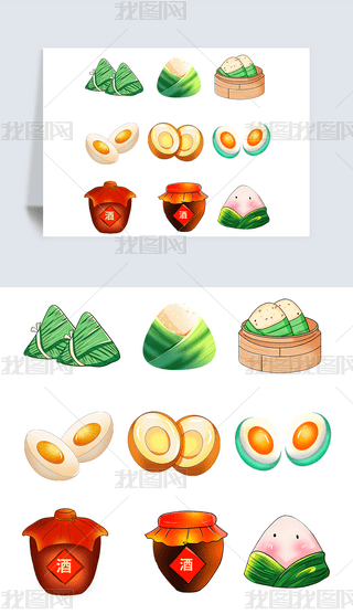 زSu۶繝(ji)Ԫ