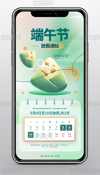 I(y)ͨú(jin)s繝(ji)żͨ(dng)֙C(j)(bo)