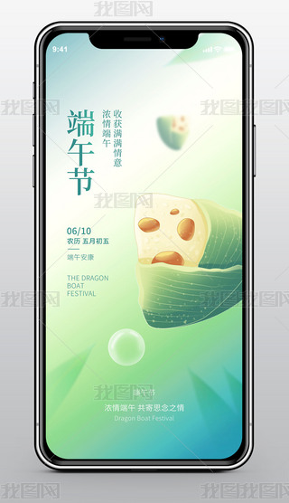 I(y)ͨú(jin)s繝(ji)żͨ(dng)֙C(j)(bo)