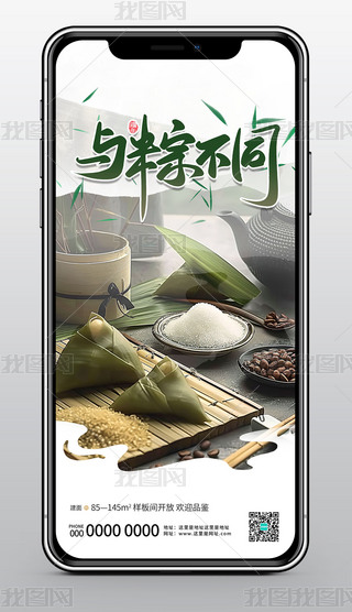 I(y)ͨú(jin)s繝(ji)ף(dng)֙C(j)(bo)