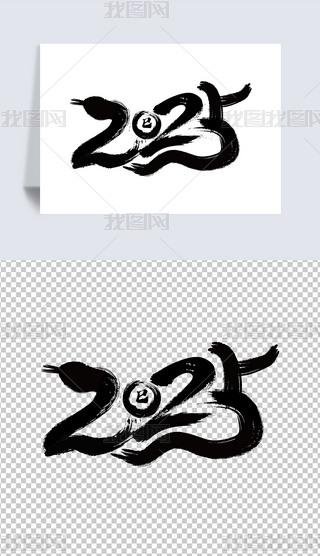 ЇL(fng)2025ˇg(sh)wˮīwO(sh)Ӌ(j)ز