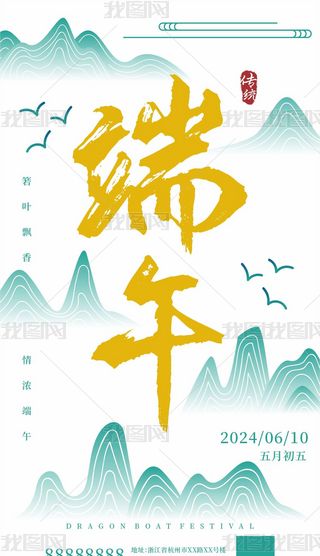Ї(gu)y(tng)(ji)ն纣(bo)