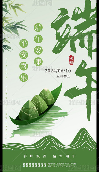 Ї(gu)y(tng)(ji)ն纣(bo)