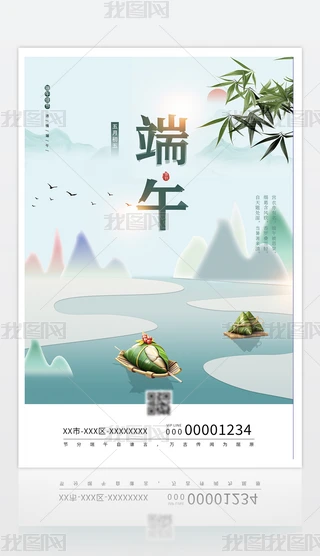 sˮī繝⺣չ