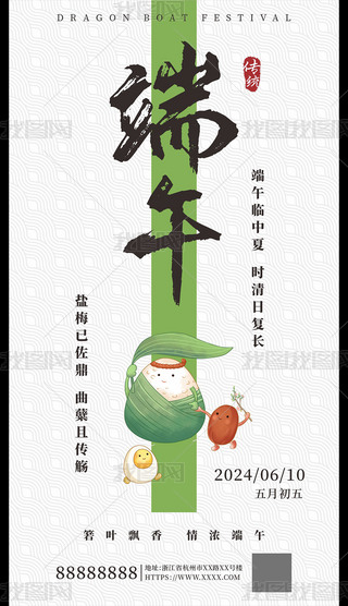 Ї(gu)y(tng)(ji)ն纣(bo)