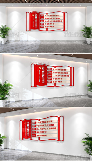 ʮĻ傀ԳĻ傀شԭtĻ