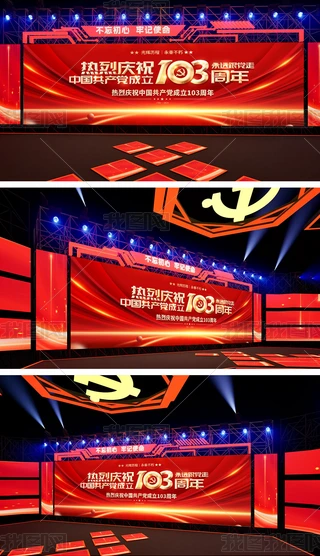 һh103ˇ_չ庣